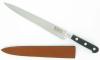 Tranchelard 25 cm - 1834